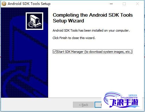 xkdsp.apk 3.0隐藏入口特色下载-auto dsp软件下载v7.7.9手机版