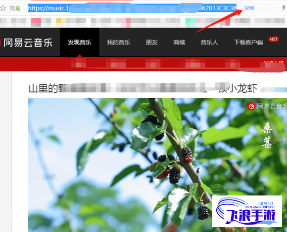 菠萝视频成人app下载-菠萝视频成人app公司v4.7.3最新版本