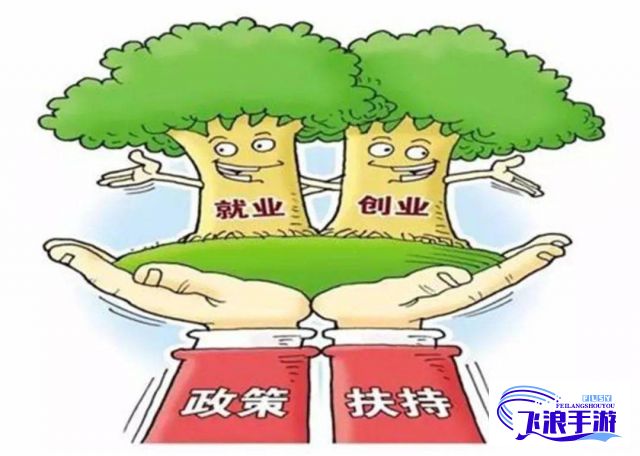 (压倒性的支持) 压倒性选择：探究当个体与极端偏爱1vs2的决策战略如何影响博弈论结果