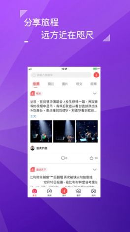 成版人黄瓜视频app优势下载-app的优势与劣势v0.1.7手机版