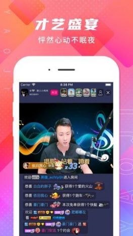 (2020短视频app排行榜) 探索最佳成品短视频APP：各类应用下载与特点解析！