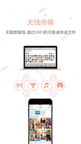 看片app视频下载-dappv3.7.7免费手机版