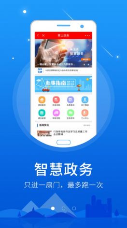 图文成片软件app下载-最好用的图文成片appv5.1.8免费官方版