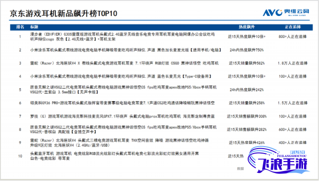 (黑料 官网) 《黑料社区安装指南》：解析步骤与技巧，一文掌握轻松安装黑料社区的方法！