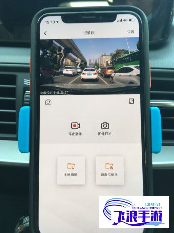 ❤榴莲视频app❤sg下载-sgv0.9.0手机版