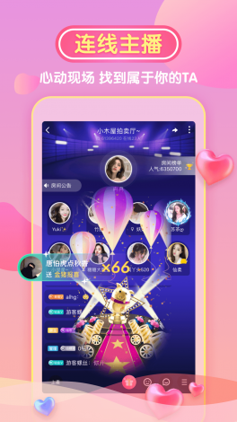 ♥草莓成人app♥旧版下载-♥草莓成人app♥旧版公司v7.7.2手机版