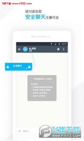 微约app接单下载-接单平台appv6.0.2免费手机版