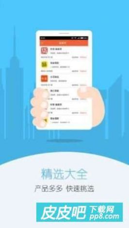 左手app官方免费安装下载-百度app下载安装v1.4.3手机版