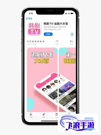 无广告的免费追剧app下载-最全的免费追剧appv7.5.1免费官方版