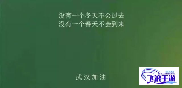 (村医致富经全文免费阅读第256章) 顶级村医的奉献与坚守：亲历乡村医疗挑战，保障健康的第一线英雄