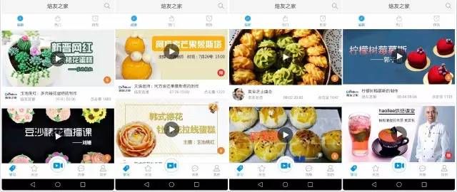 富贵直播app游客登录下载-富翁棋牌最新版fwqpv2.6.2免费官方版