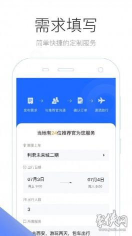 xkdsp.3.0apk下载-小蝌蚪下载app官方安卓v9.3.4最新版