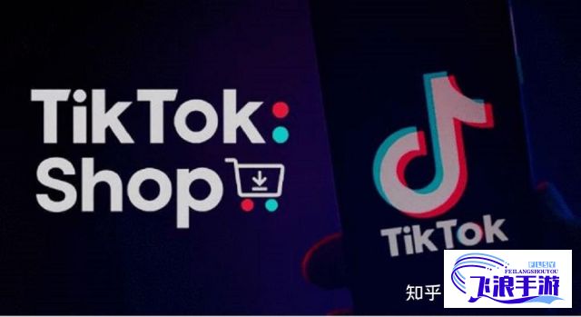 tiktok国际版官方下载-国际版tiktokv3.9.6免费手机版