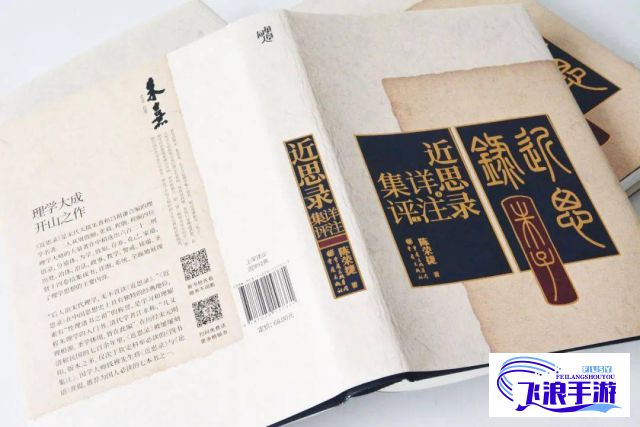 (日本文化探究) 探索日本的文化精髓：9AB2尺寸带你走进传统与现代的交融之美