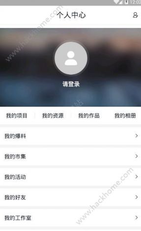 免费国产短视频app软件ios下载-苹果短视频软件v7.9.5最新版