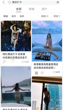 解锁无限精彩: 探索蜜桃视频网站丰富内容与独家特色，畅享高清视界！