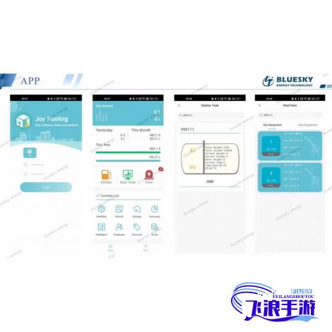 9.1.gbapp.crm下载-crm软件系统v3.9.4免费手机版