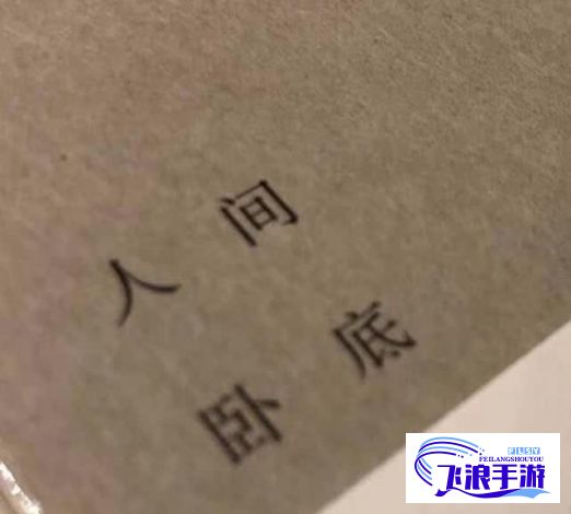 (义妹不义) 义姐不尽责：儿子心理问题频发，她却无动于衷，我该如何帮助重建母子关系？