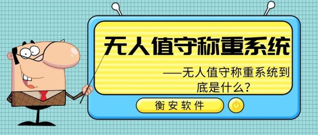 基于JY收集系统的白清素实时追踪分析：从成分提取到药物化验的全链条覆盖