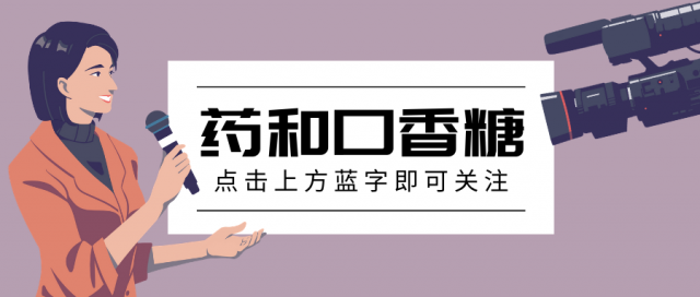 (成就欲望与责任心的区别) 欲望与责任交织：深入探索成人富二代的内心世界与社会定位