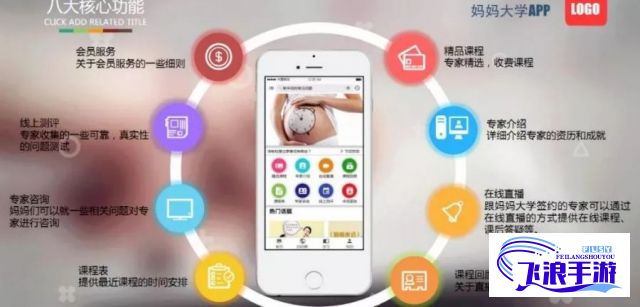 成人app安装下载-app下载安装官方免费下载v5.0.4官方安卓版